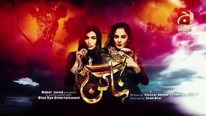 Pakistani Nagin Episode 160 Geo Kahani Promo