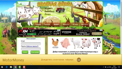 أقوى ثلاث مواقع لربح 10 روبل يوميا بلا منازع