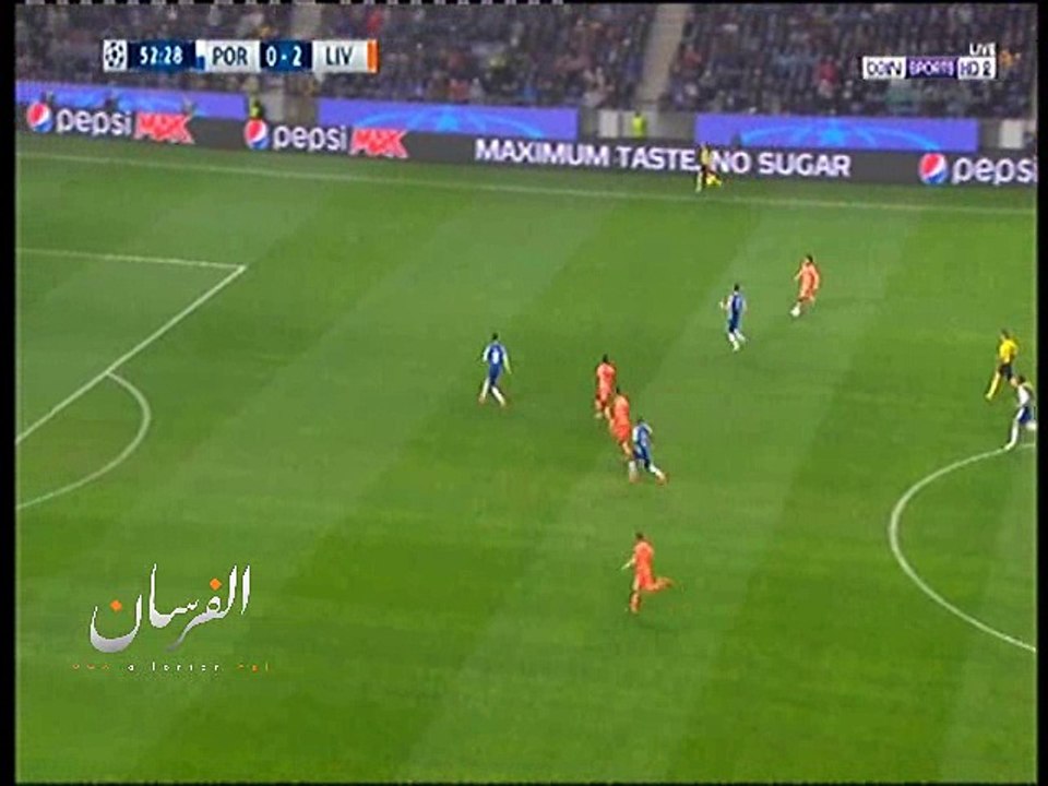 الثالث