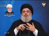 Hassan Nasrallah: Trump must be thanked for his bluntness and stupidity