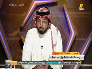 #سلطان_الغشيان: نتائج المدرب ريبيروف لا تقدم النتائج المأمولة للأهلاويين وصناع القرار بالنادي #الاهلي يرون أن فكرة تغيير المدرب حاليا صعبة.. الهلاليين يرون أن المشكلة في دياز واللاعبين