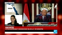 Égypte : démission du gouvernement 