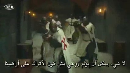 موقع النور ارطغرل 107 الجزء 4