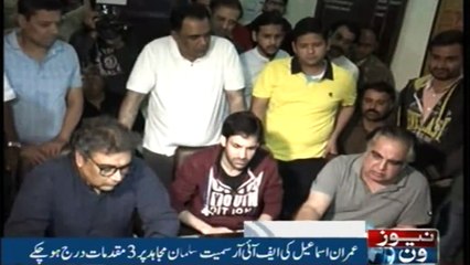 NewsONE Headlines 5AM | 15-Feb-2018 |