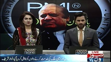 All sections of society need to respect the vote Nawaz Sharif