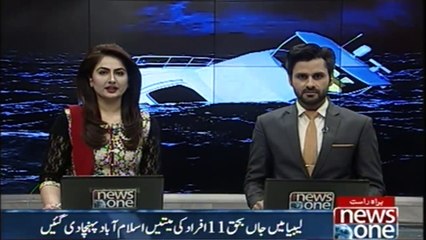 Libya shipwreck Bodies of 11 Pakistanis reach Islamabad