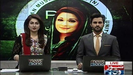 Maryam Nawaz warns against repeat of Panama ruling ‘mistake’