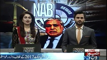 NAB to file supplementary graft reference against Ishaq Dar