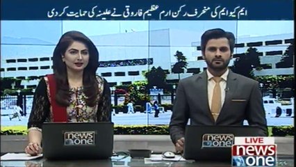 Parliamentarians also spoke against Salman Mujahid