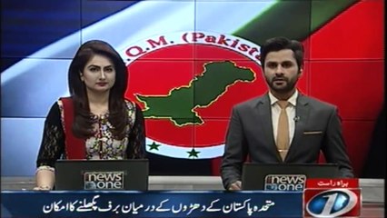 People will receive good news soon, #Khalid Maqbool Siddiqui