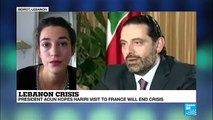 Hariri to visit France: 