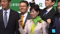 Who is Yuriko Koike, the media-savvy Tokyo governor aspiring for Japan's top job?