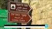 Three gunmen fire on police in Jerusalem