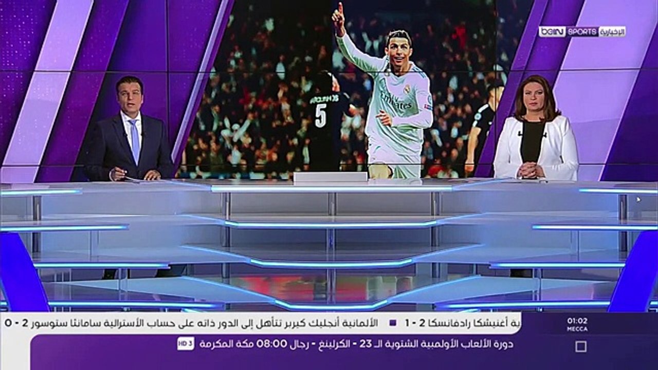 تقرير رائع عن فوز  ريال مدريد على باريس سان جيرمان