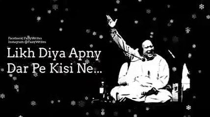 likh diya apne dar pe kisi ne short lines