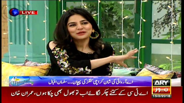 Karachi Kings owner Salman Iqbal reveals his favorite player