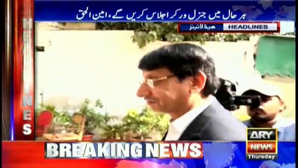 Headlines 1000 15th February 2018