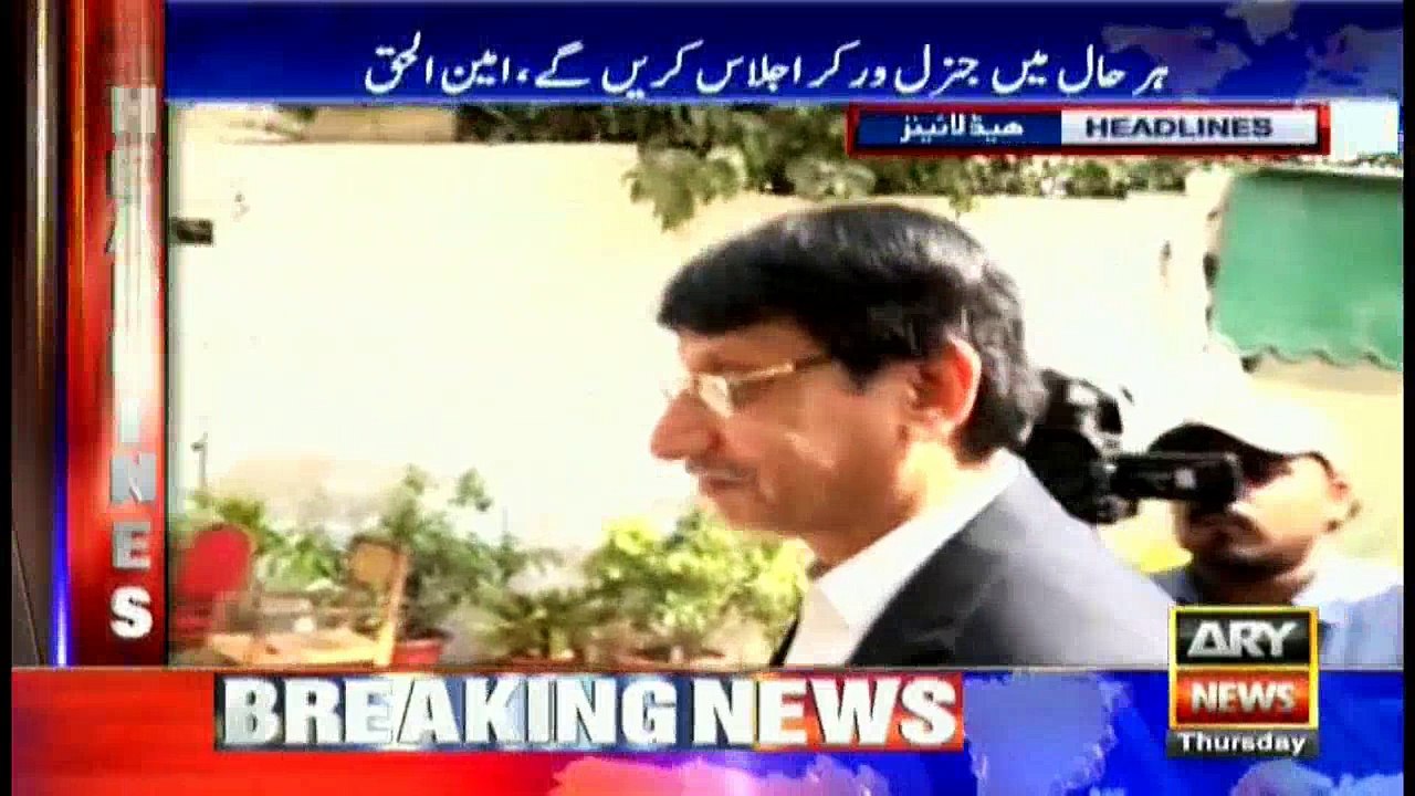 Headlines 1000 15th February 2018