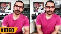 Aamir Khan Speaks About His First  Love On Valentine's Day | FULL VIDEO
