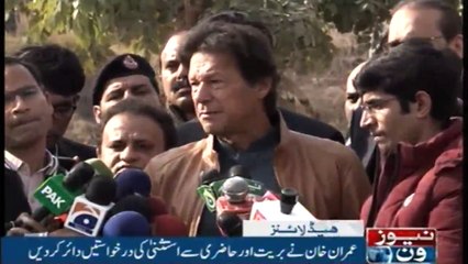 NewsOne Headlines 11AM | 15-February-2017