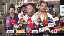 நிதி வழங்குவதில் மத்திய அரசு பாரபட்சம் : Puducherry CM | SimpliCity