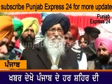 parkash singh badal comment on charnjit singh channi video issue