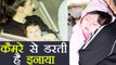 Inaaya Naumi Kemmu's Media ATTENTION makes Soha Ali Khan UNHAPPY | FilmiBeat