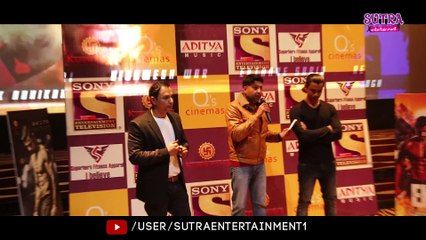 साउथ इन्डियन फिल्ममा नेपाली हिरो बिष्णु अधिकरी " Ek" Telugu Movie |