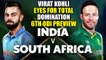 India vs South Africa 6th ODI Preview : Virat Kohli eyes to win series 5-1 | Oneindia News