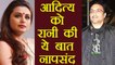 Rani Mukerji's STAR STATUS is Problem for husband Aditya Chopra? | FilmiBeat