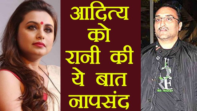 Rani Mukerji's STAR STATUS is Problem for husband Aditya Chopra? | FilmiBeat