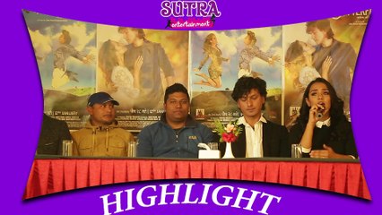 BUTTERFLY || New Nepali Movie || Promation || Priyanka Karki / Aryan Adikhari || Press Meet