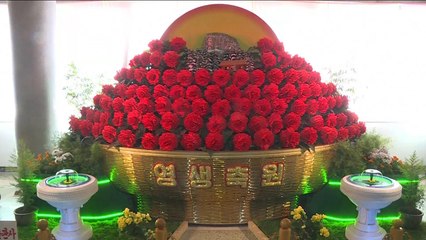 هذا الصباح-كوريا الشمالية تحتفل بميلاد زعيمها الراحل بالزهور