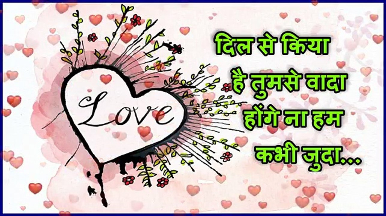 new whatsapp status video