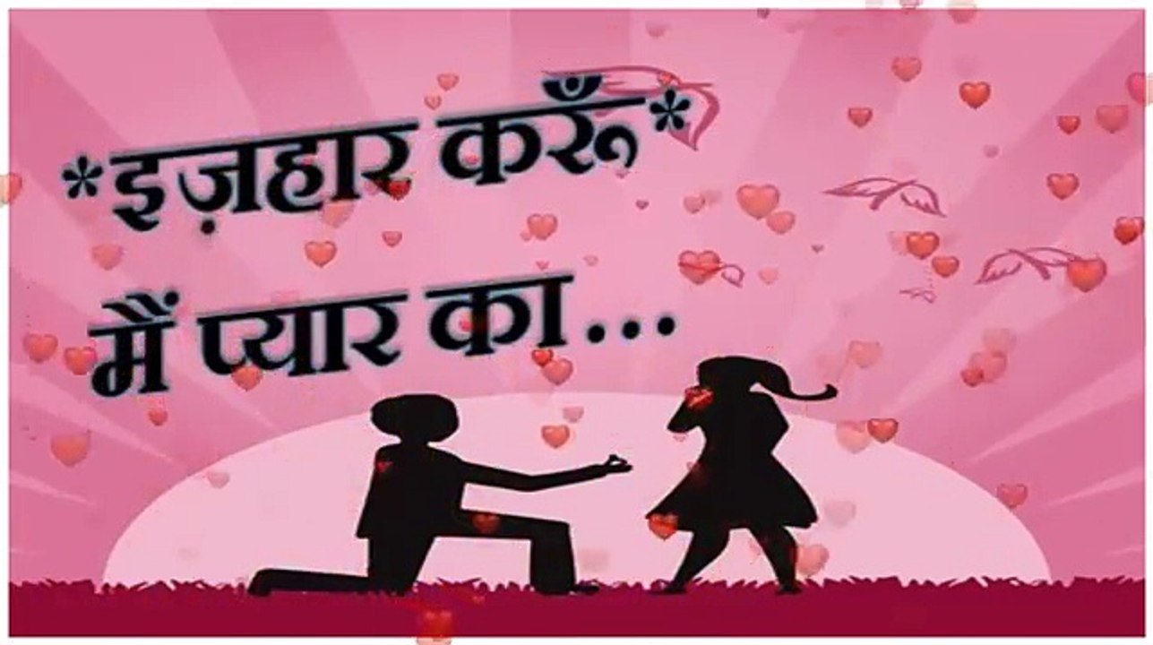 new whatsapp status video