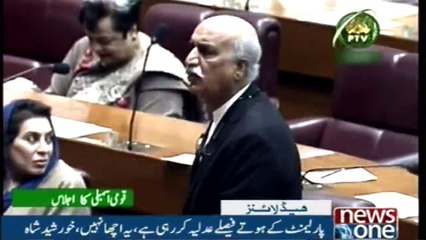 NewsONE Headlines 3PM | 15-Feb-2018