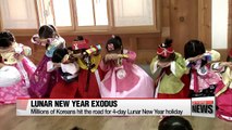 Mass exodus for Seollal holiday begins in Korea
