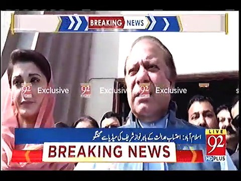 Once Again Nawaz Sharif Threatening to Judges