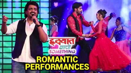 Hrudayat Vaje Something | Romantic Performances | Vaibhav Tatwawwadi , Sanskruti Balgude & Mayuresh