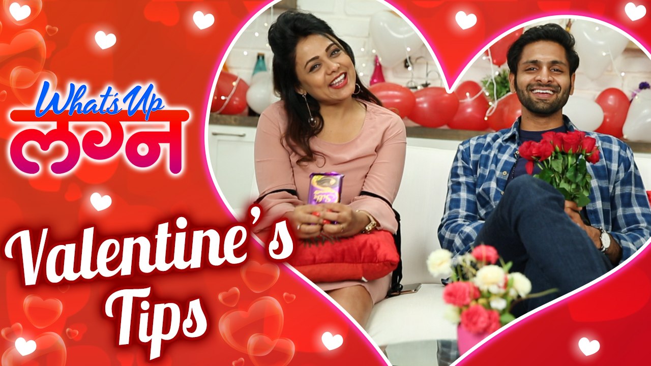 Valentine's Day Special | Vaibhav & Prarthana Behere Celebrating