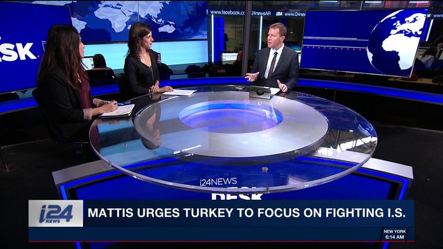 i24NEWS DESK | U.S, Turkey look to mend ties | Thursday, February 15th 2018