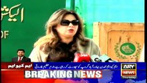 Bahadrabad group has MQM london's support, says Irum Azeem Farooqi