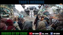 THOR_S WEDDING _ DOGRI _ DUBBED _ VIP CREW _ RAGNA
