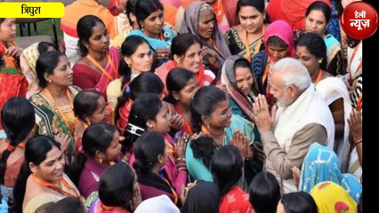 Tripura में BJP की जीत पक्की करेंगे Modi