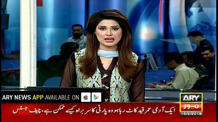 Maryam Nawaz says mockery of justice done in front of the nation