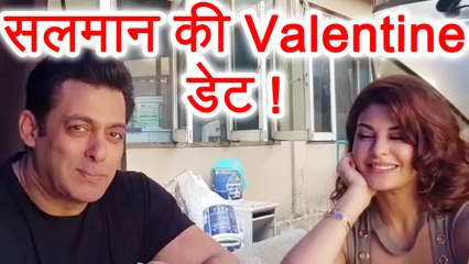 Salman Khan CELEBRATES Valentine's Day with Jacqueline Fernandez | FilmiBeat