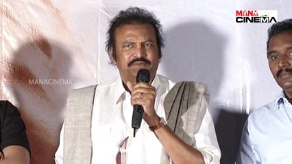 Mohan Babu Firing Speech On Piracy Makers and Viewers