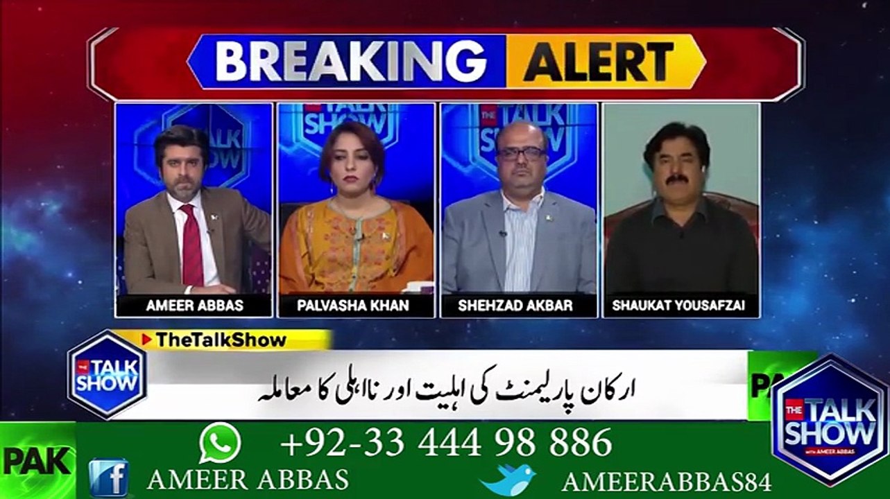 اگر ن لیگ واپس حکومت میں آتی ہے تو وہ کس کے مفاد میں کام کریں گے کیونکہ میاں صاحب تو نا اہل ہیں اور ساری ن لیگ شریف خاندان کے مفاد میں کام کرے گی