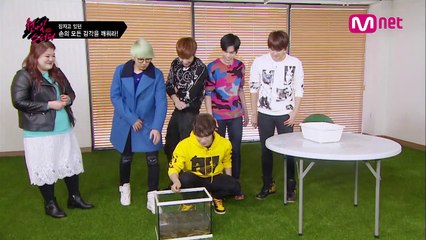 N.Flying One Night Study Ep. 2 (150325)