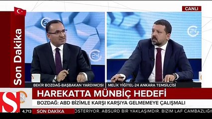 Hükümetten kritik açıklama: Vuracaklarımıza kimlik sormayız